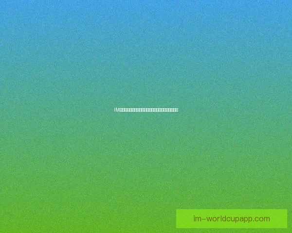 IM体育平台推荐助你畅享精彩赛事体验提升娱乐游戏水平