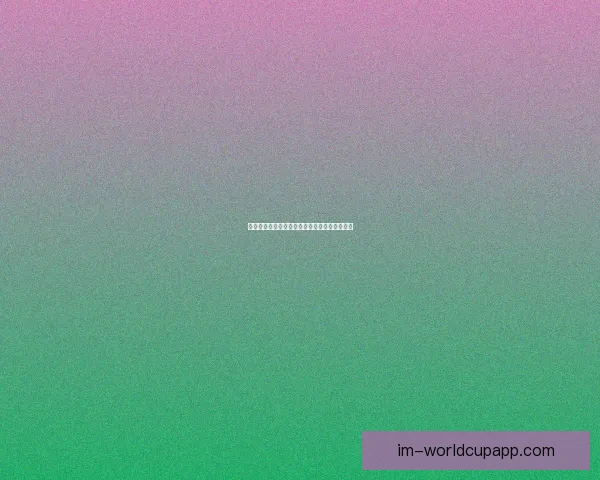 精准足球赛事预测与专家数据分析深度解读指南